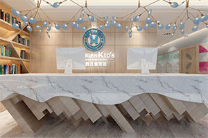 兒童美語(yǔ)培訓(xùn)機(jī)構(gòu)裝修設(shè)計(jì)全景圖